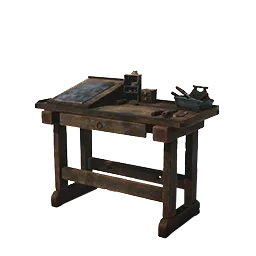 Basic Armorer Workbench