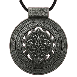 To Eradicate, Abstract ii